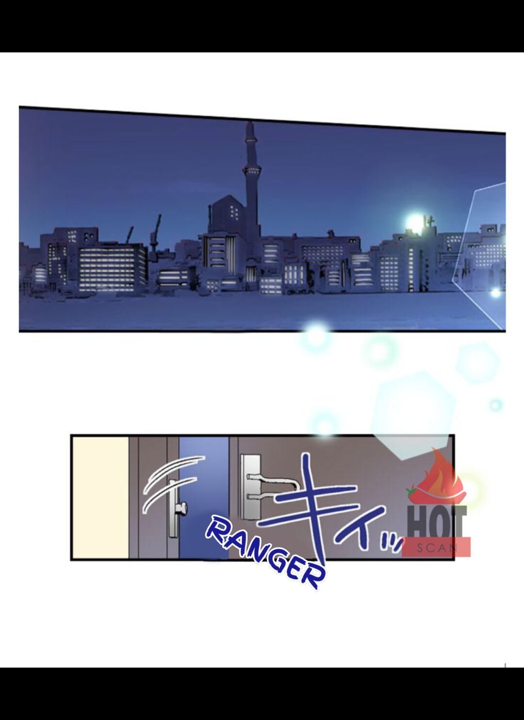 Anata de Fukuramu, Watashi no Peshanko. Capitulo 7 - pagina 17 Anata de Fukuramu, Watashi no Peshanko. Capitulo 7 - pagina 17