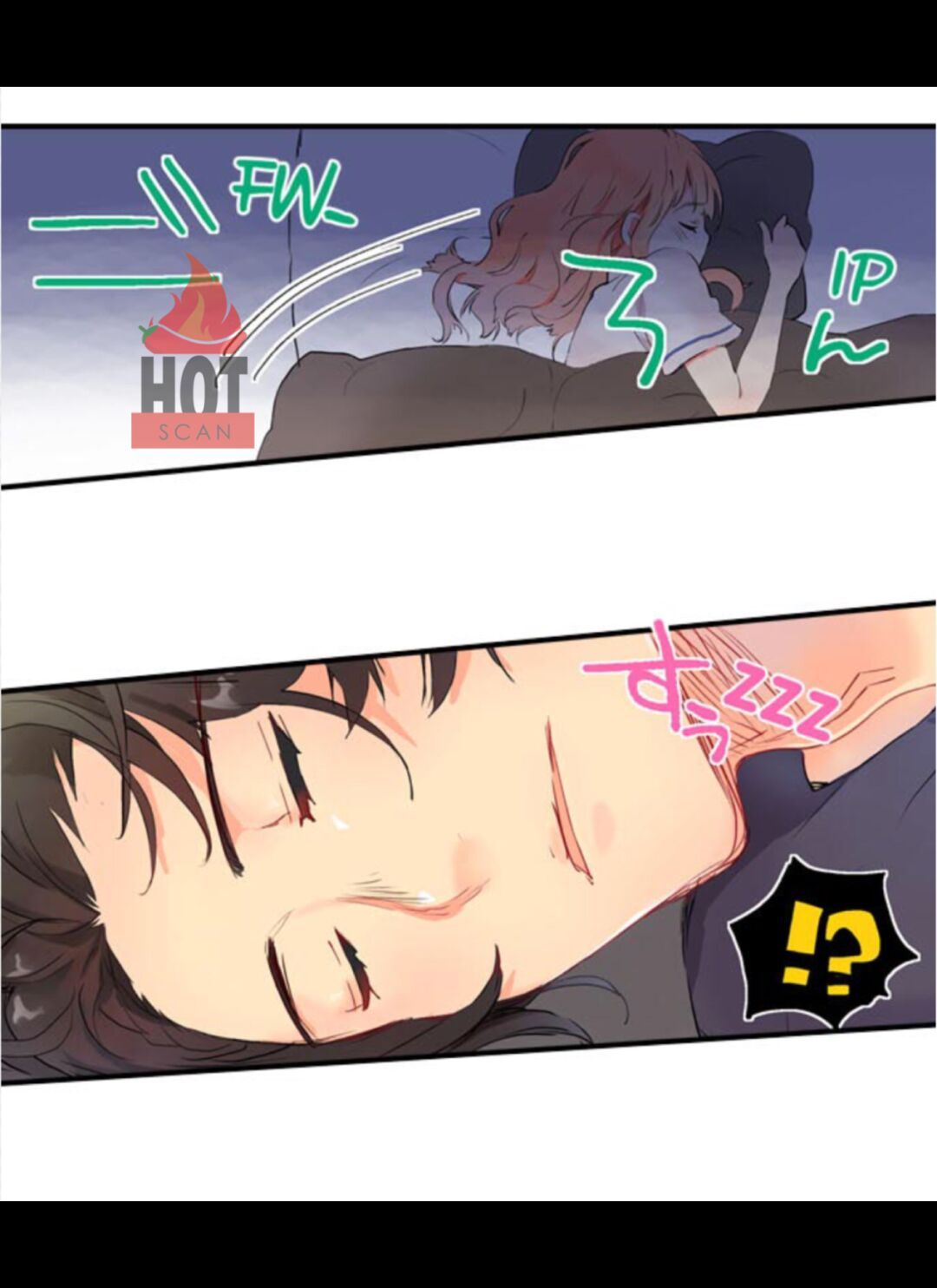 Anata de Fukuramu, Watashi no Peshanko. Capitulo 7 - pagina 32 Anata de Fukuramu, Watashi no Peshanko. Capitulo 7 - pagina 32