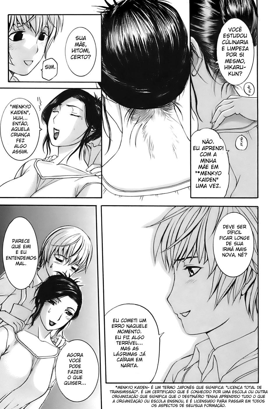 Ane Haha Capitulo 1 - pagina 15 Ane Haha Capitulo 1 - pagina 15