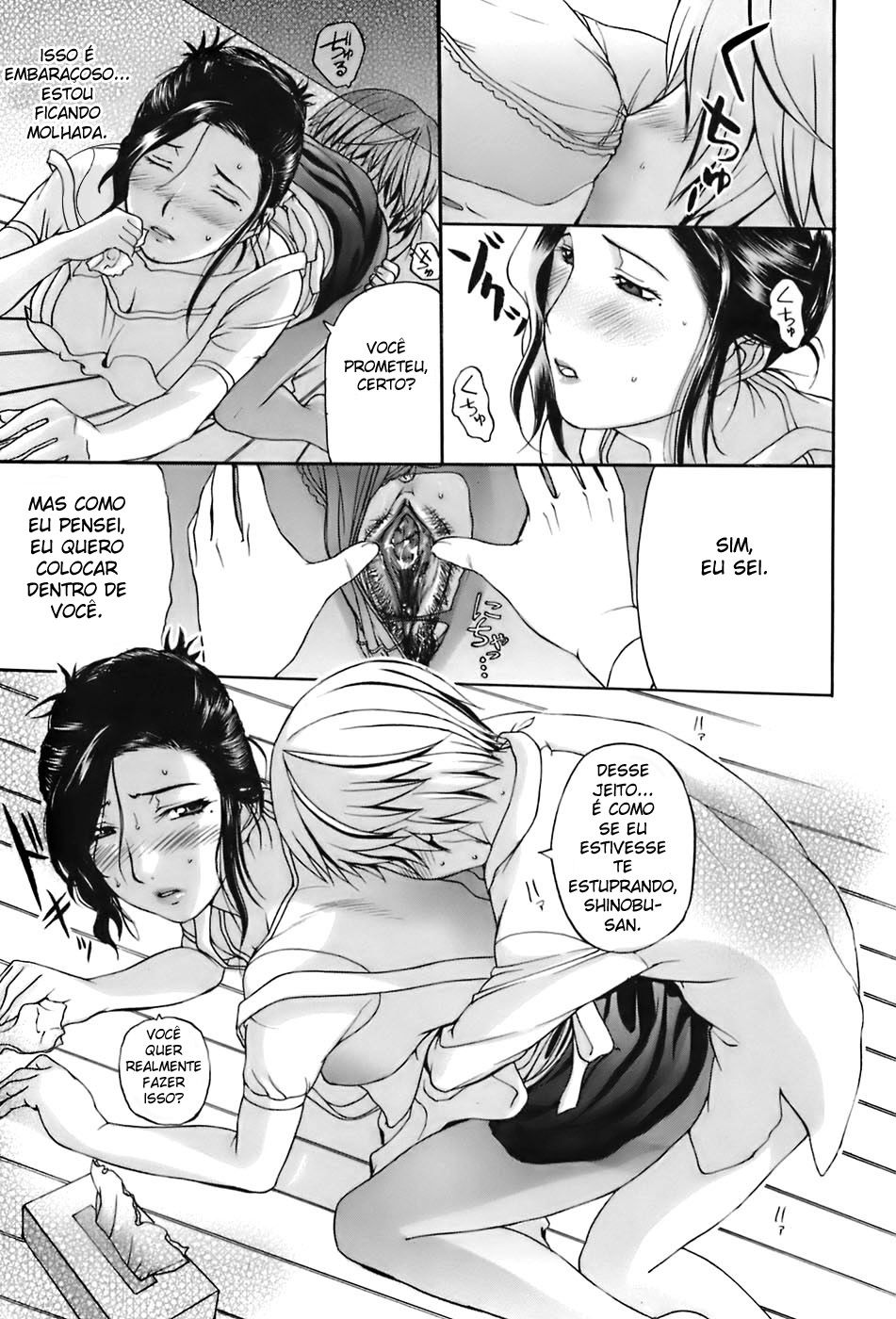 Ane Haha Capitulo 1 - pagina 25 Ane Haha Capitulo 1 - pagina 25