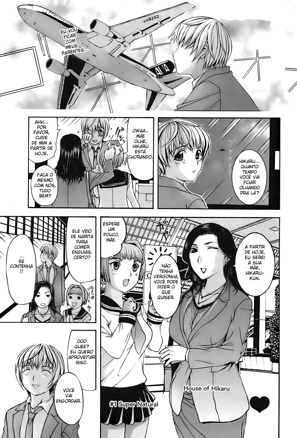 Ane Haha Capitulo 1 - pagina 7 Ane Haha Capitulo 1 - pagina 7
