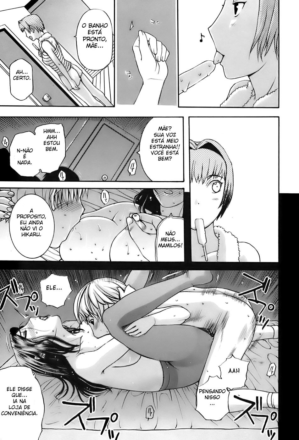 Ane Haha Capitulo 1 - pagina 9 Ane Haha Capitulo 1 - pagina 9