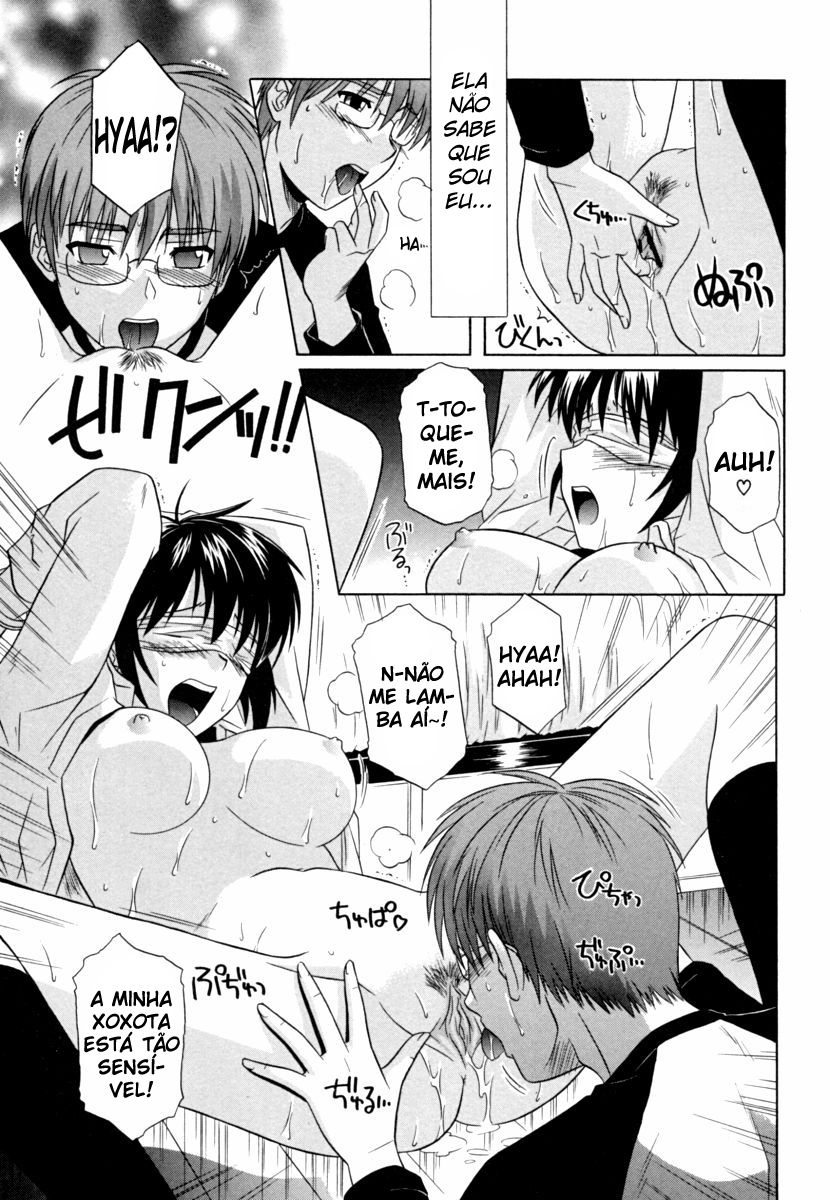 Ane No Mune Capitulo 8 - pagina 7 Ane No Mune Capitulo 8 - pagina 7