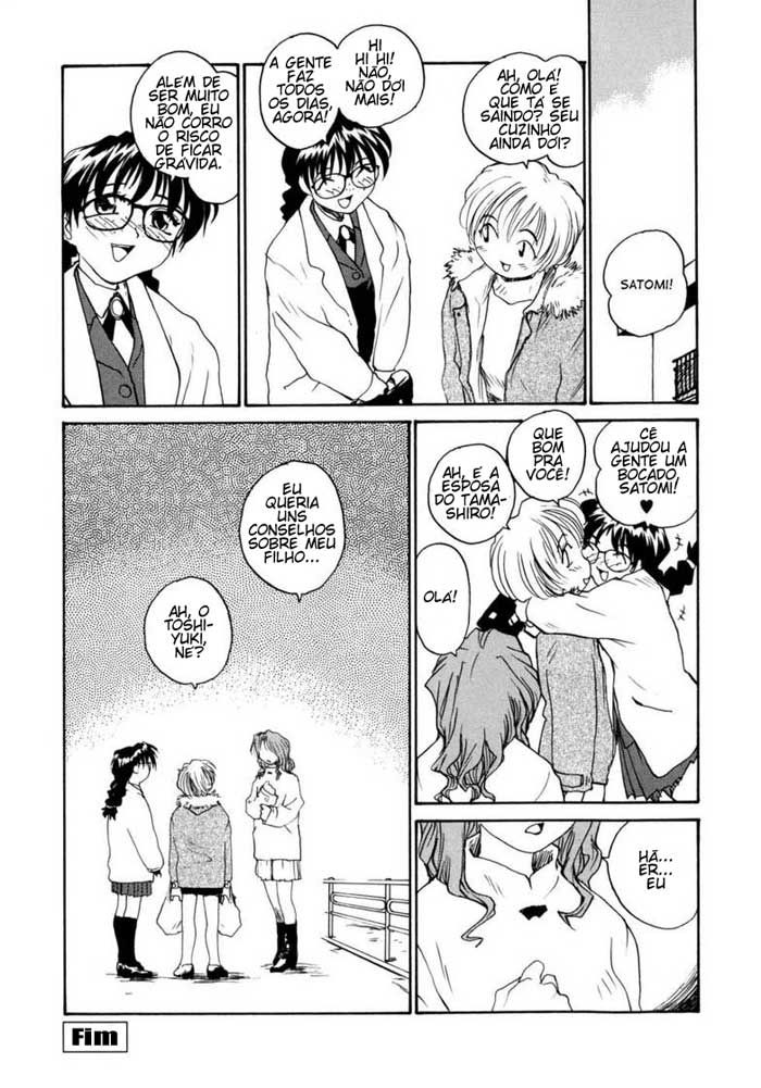 Ane To Megane To Milk Capitulo 4 - pagina 22 Ane To Megane To Milk Capitulo 4 - pagina 22