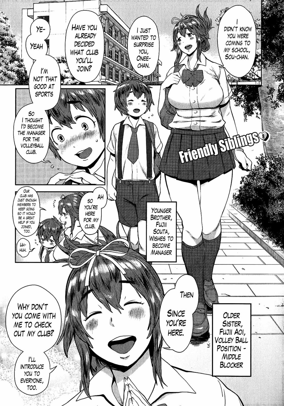 Ane X Pako2 Kyuukyokuban Capitulo 2 - pagina 1 Ane X Pako2 Kyuukyokuban Capitulo 2 - pagina 1