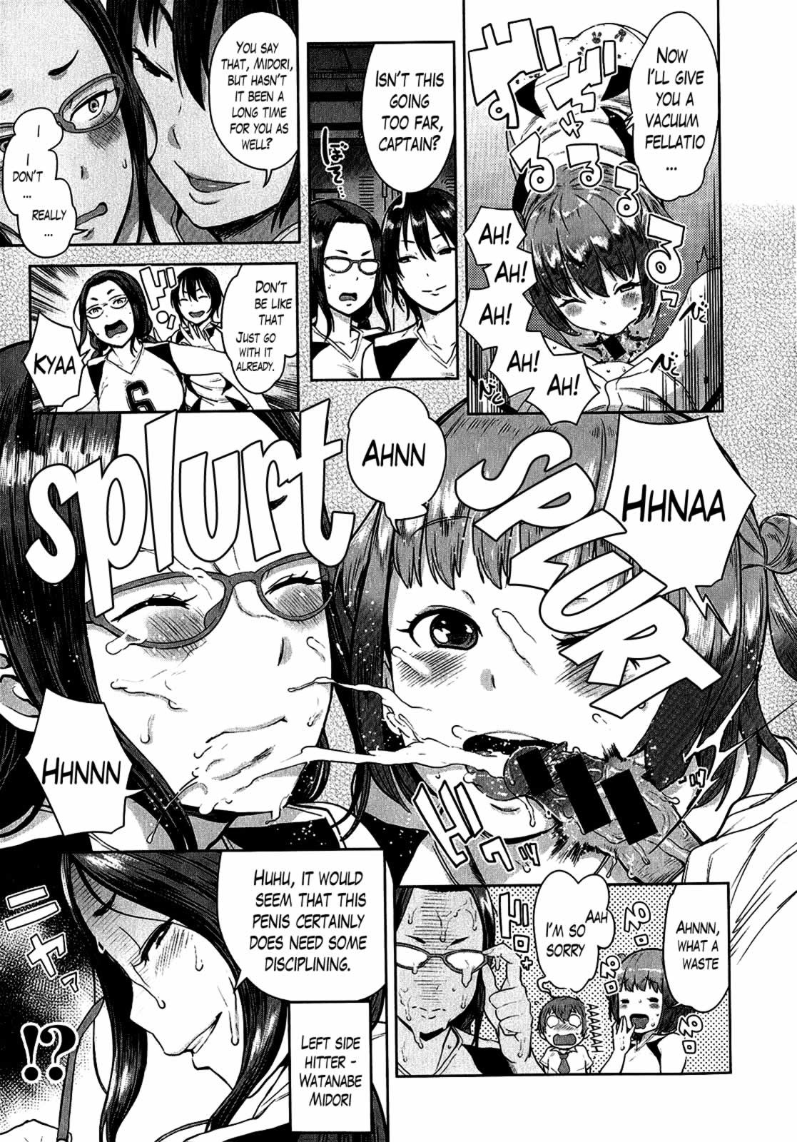 Ane X Pako2 Kyuukyokuban Capitulo 2 - pagina 11 Ane X Pako2 Kyuukyokuban Capitulo 2 - pagina 11