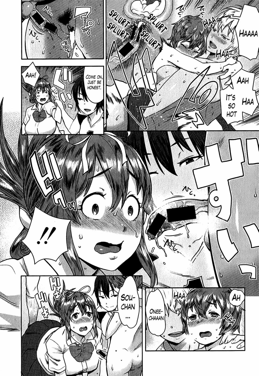 Ane X Pako2 Kyuukyokuban Capitulo 2 - pagina 16 Ane X Pako2 Kyuukyokuban Capitulo 2 - pagina 16