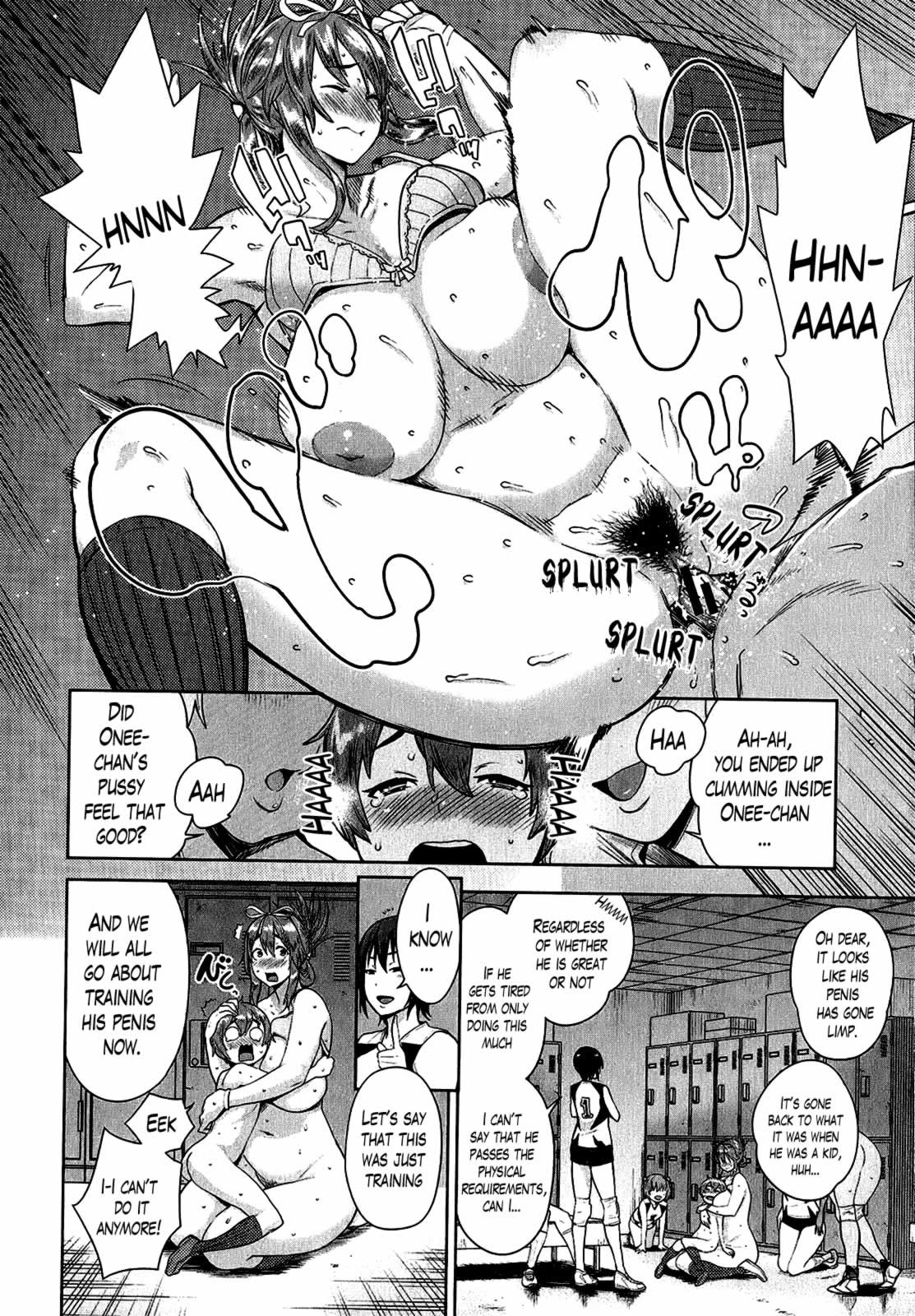 Ane X Pako2 Kyuukyokuban Capitulo 2 - pagina 20 Ane X Pako2 Kyuukyokuban Capitulo 2 - pagina 20