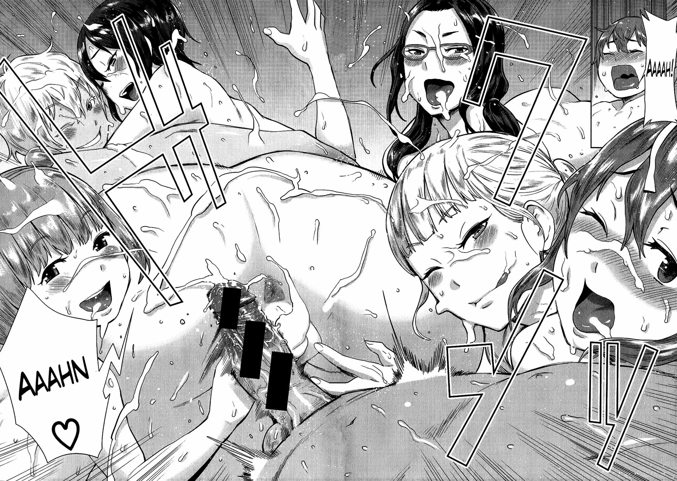 Ane X Pako2 Kyuukyokuban Capitulo 2 - pagina 28 Ane X Pako2 Kyuukyokuban Capitulo 2 - pagina 28