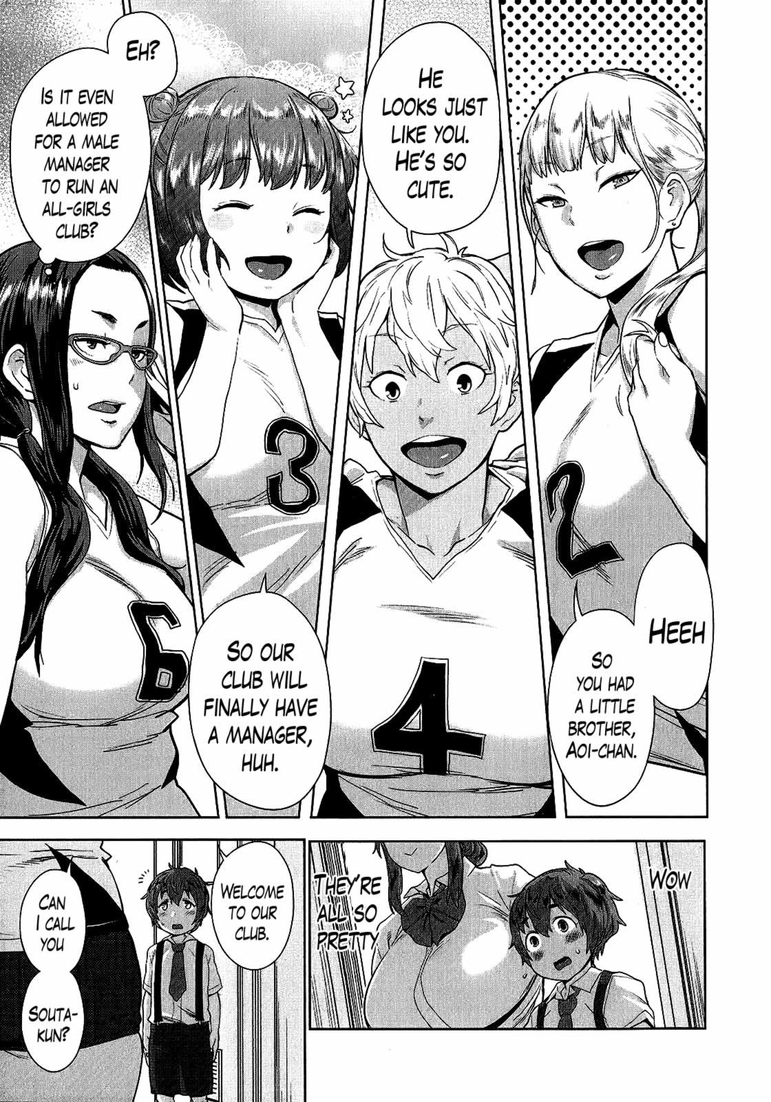 Ane X Pako2 Kyuukyokuban Capitulo 2 - pagina 3 Ane X Pako2 Kyuukyokuban Capitulo 2 - pagina 3