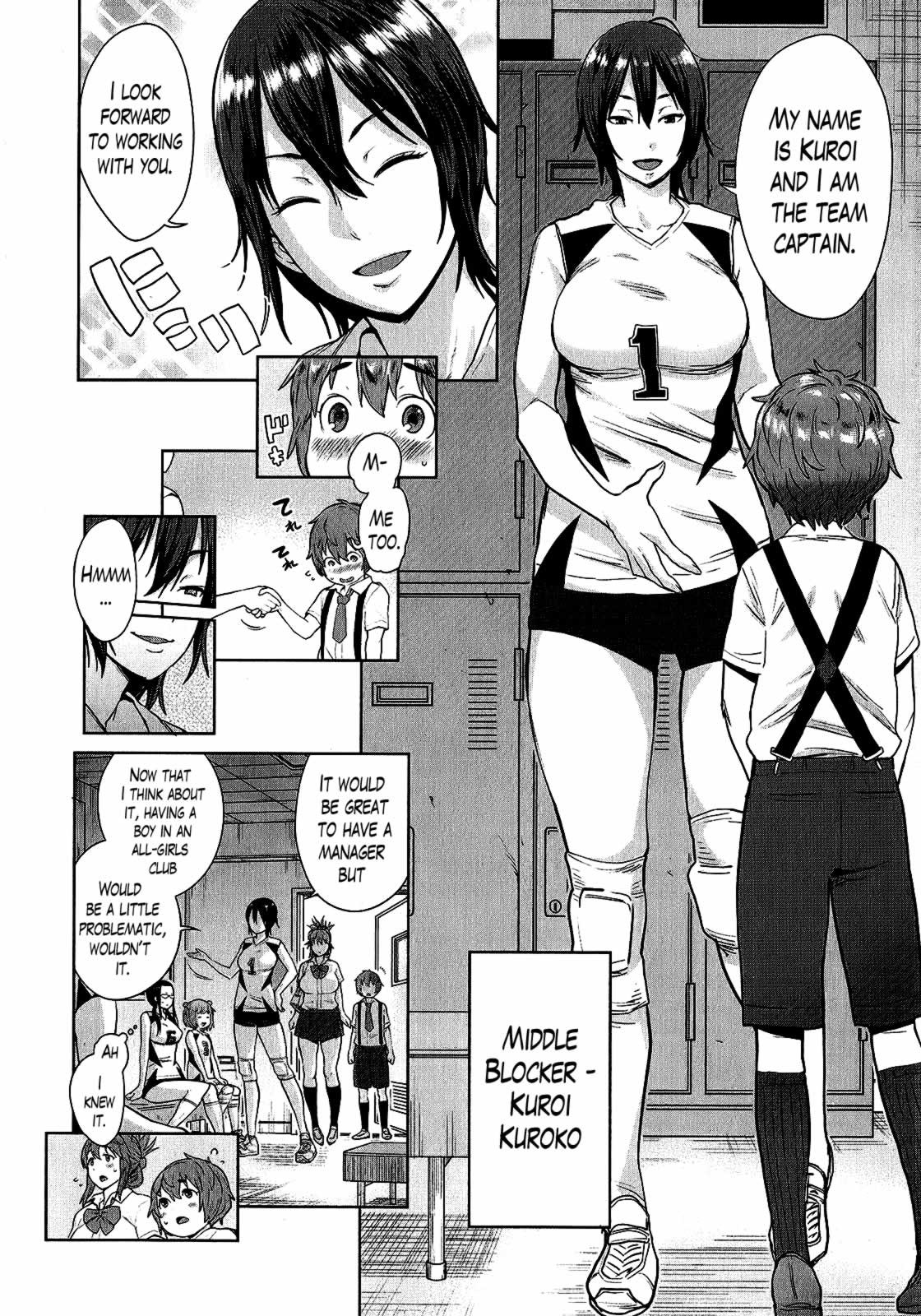 Ane X Pako2 Kyuukyokuban Capitulo 2 - pagina 4 Ane X Pako2 Kyuukyokuban Capitulo 2 - pagina 4