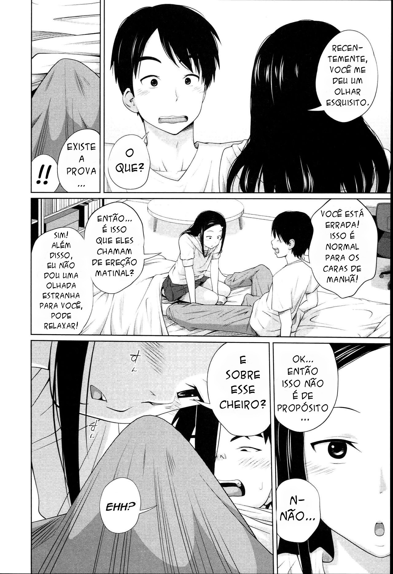 Aneito Imouto Capitulo 3 - pagina 6 Aneito Imouto Capitulo 3 - pagina 6