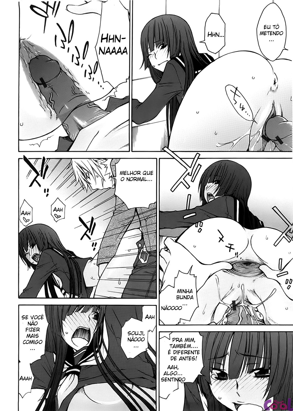 Anekitte Rifujin Da! Capitulo 7 - pagina 12 Anekitte Rifujin Da! Capitulo 7 - pagina 12