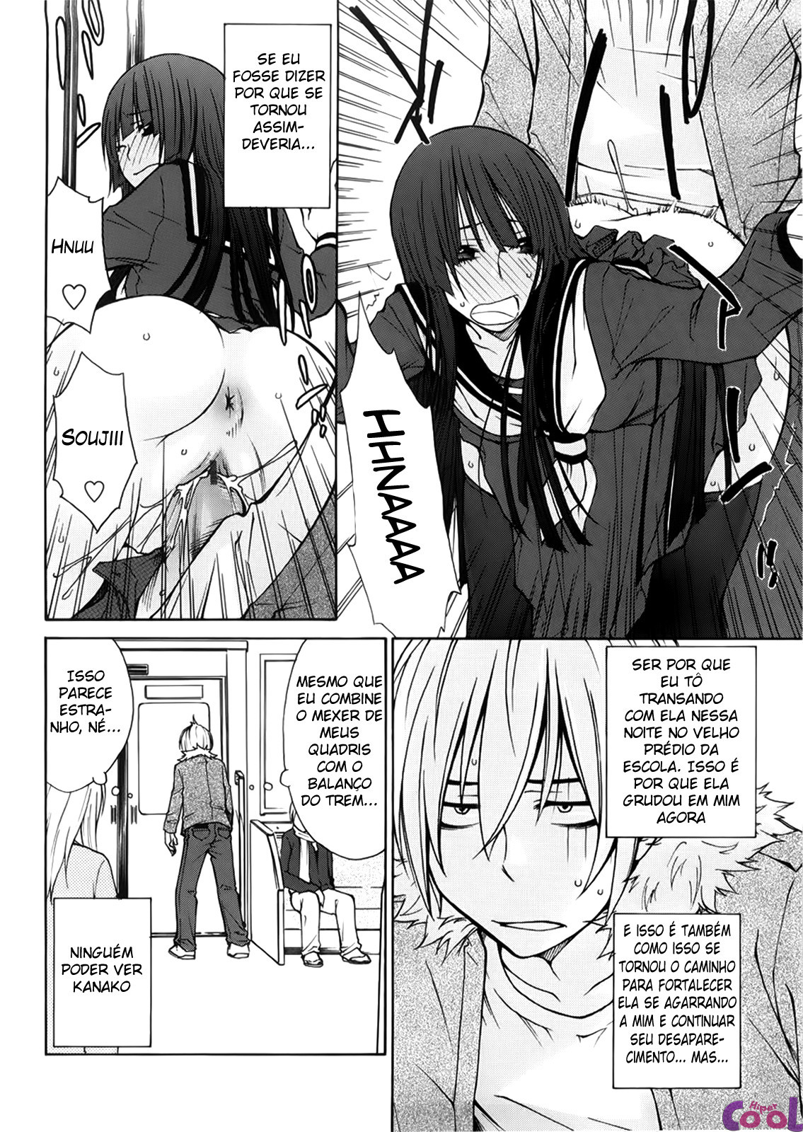 Anekitte Rifujin Da! Capitulo 7 - pagina 4 Anekitte Rifujin Da! Capitulo 7 - pagina 4