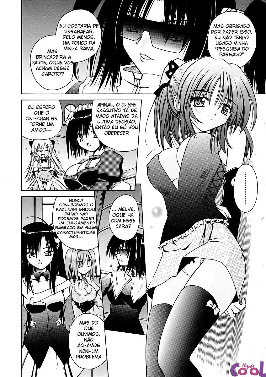 Angelical Pendulum Capitulo 7 - pagina 2 Angelical Pendulum Capitulo 7 - pagina 2