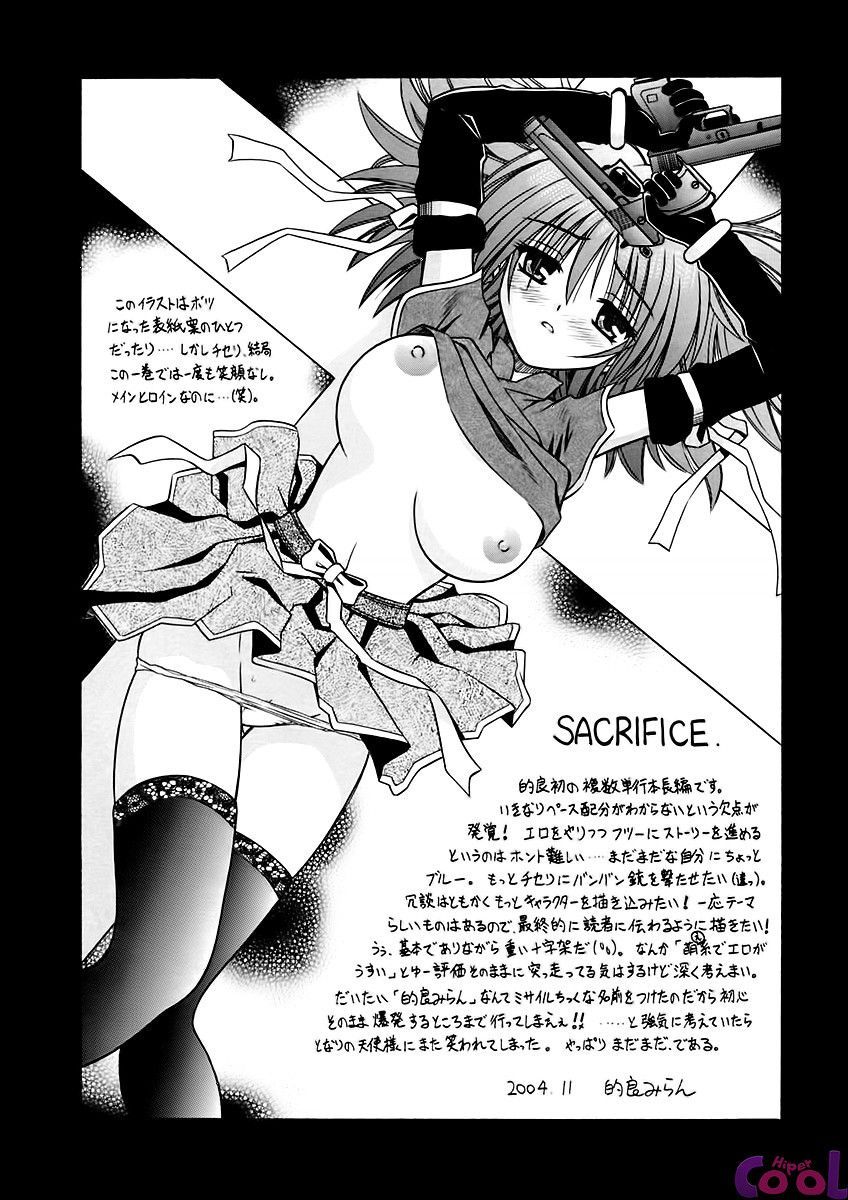 Angelical Pendulum Capitulo 7 - pagina 24 Angelical Pendulum Capitulo 7 - pagina 24