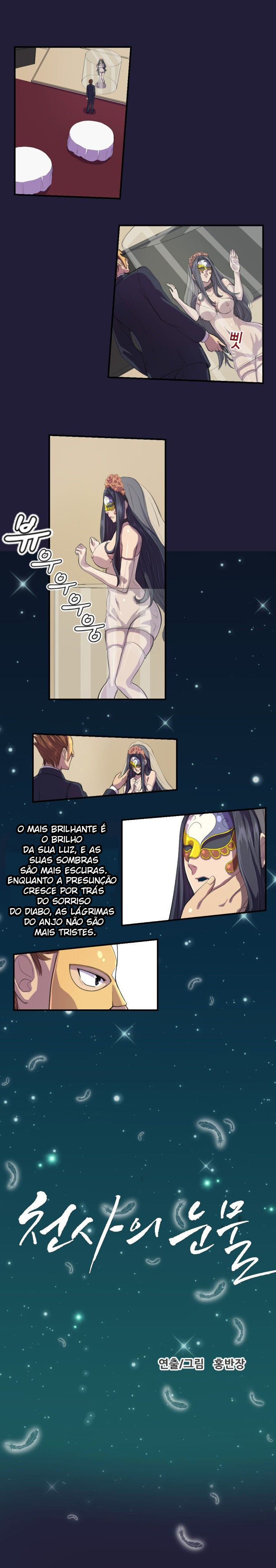 Angel’s Tears Capitulo 2 - pagina 1 Angel’s Tears Capitulo 2 - pagina 1
