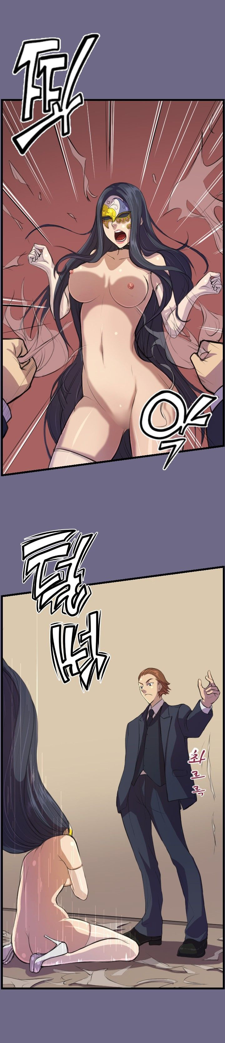 Angel’s Tears Capitulo 2 - pagina 11 Angel’s Tears Capitulo 2 - pagina 11