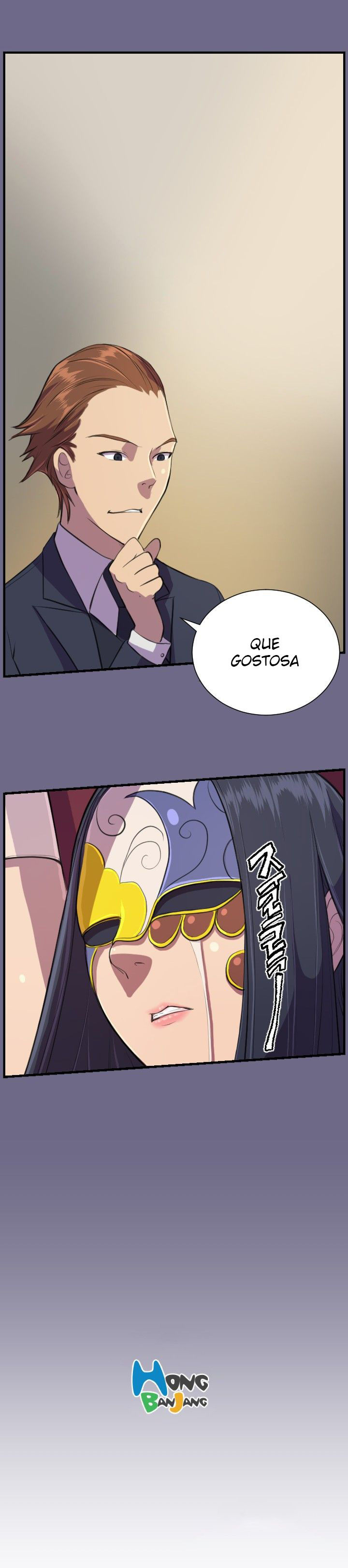 Angel’s Tears Capitulo 2 - pagina 18 Angel’s Tears Capitulo 2 - pagina 18