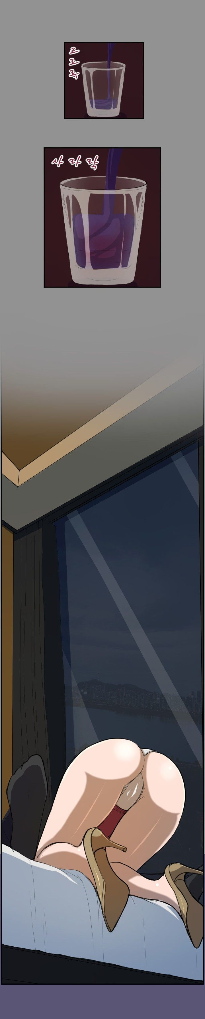 Angel’s Tears Capitulo 3 - pagina 8 Angel’s Tears Capitulo 3 - pagina 8