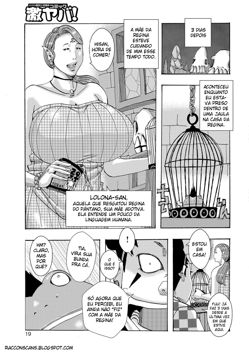 Ankai No Matou Gapogapo Capitulo 1 - pagina 18 Ankai No Matou Gapogapo Capitulo 1 - pagina 18