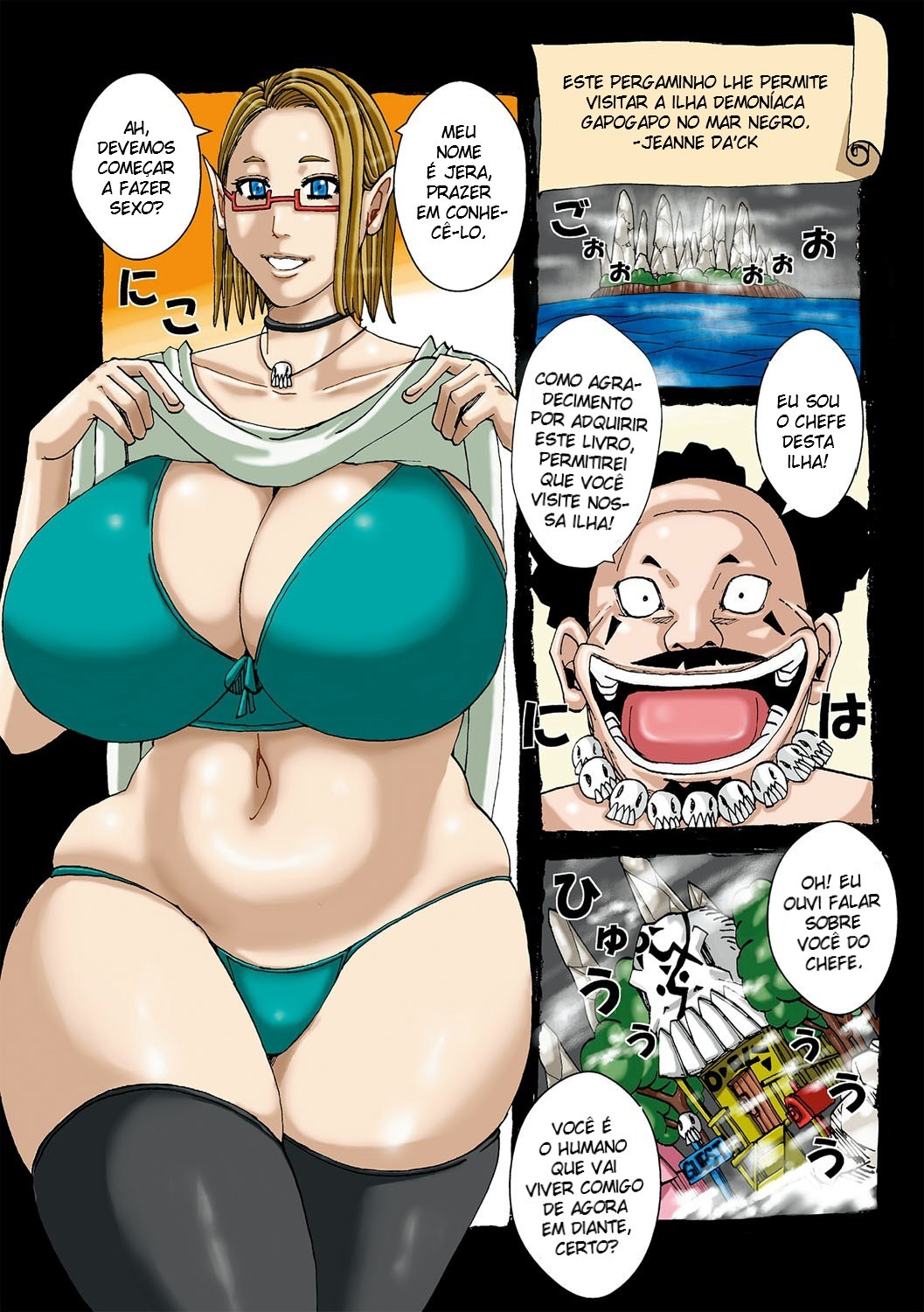 Ankai No Matou Gapogapo Capitulo 1 - pagina 2 Ankai No Matou Gapogapo Capitulo 1 - pagina 2