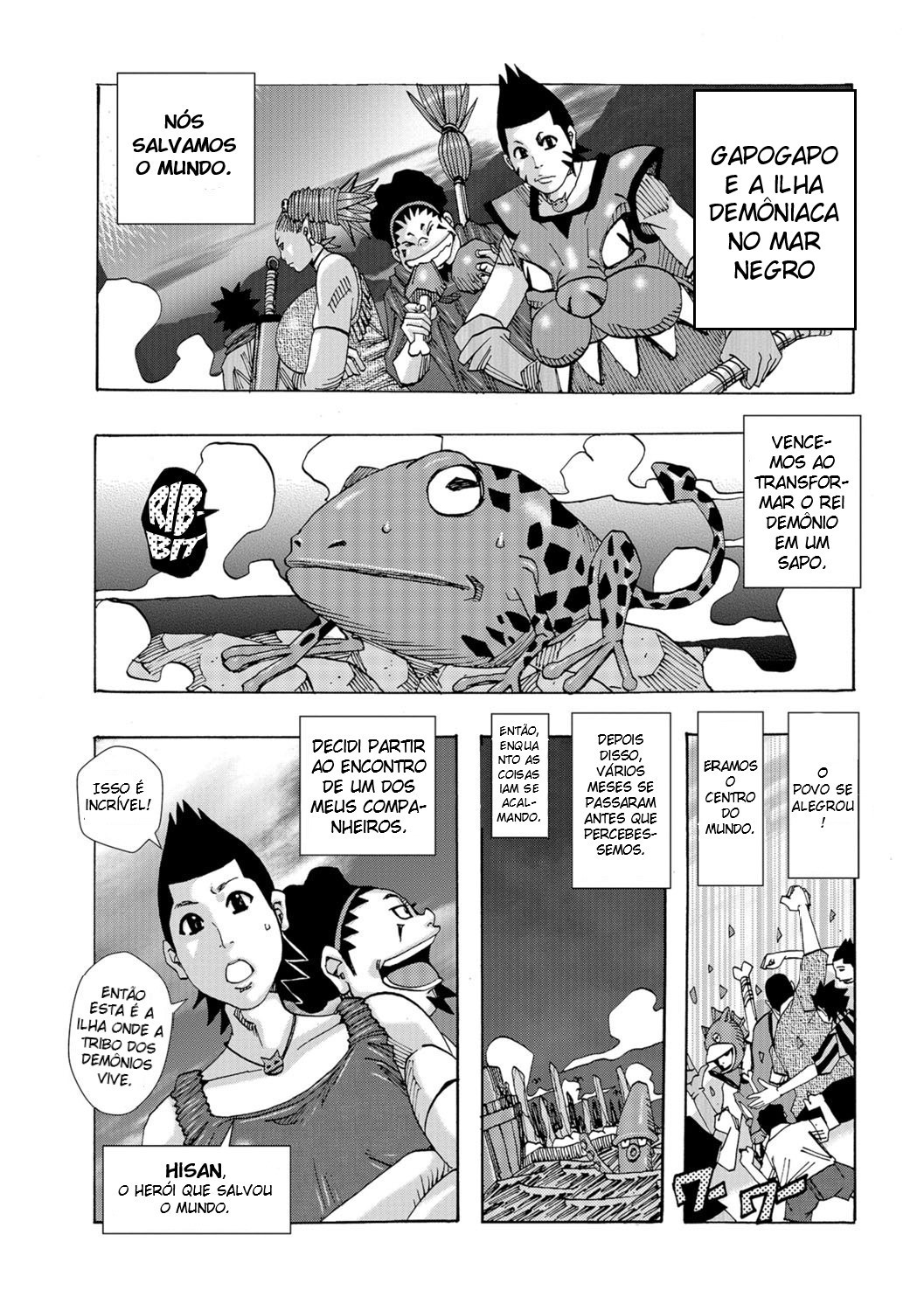 Ankai No Matou Gapogapo Capitulo 1 - pagina 6 Ankai No Matou Gapogapo Capitulo 1 - pagina 6
