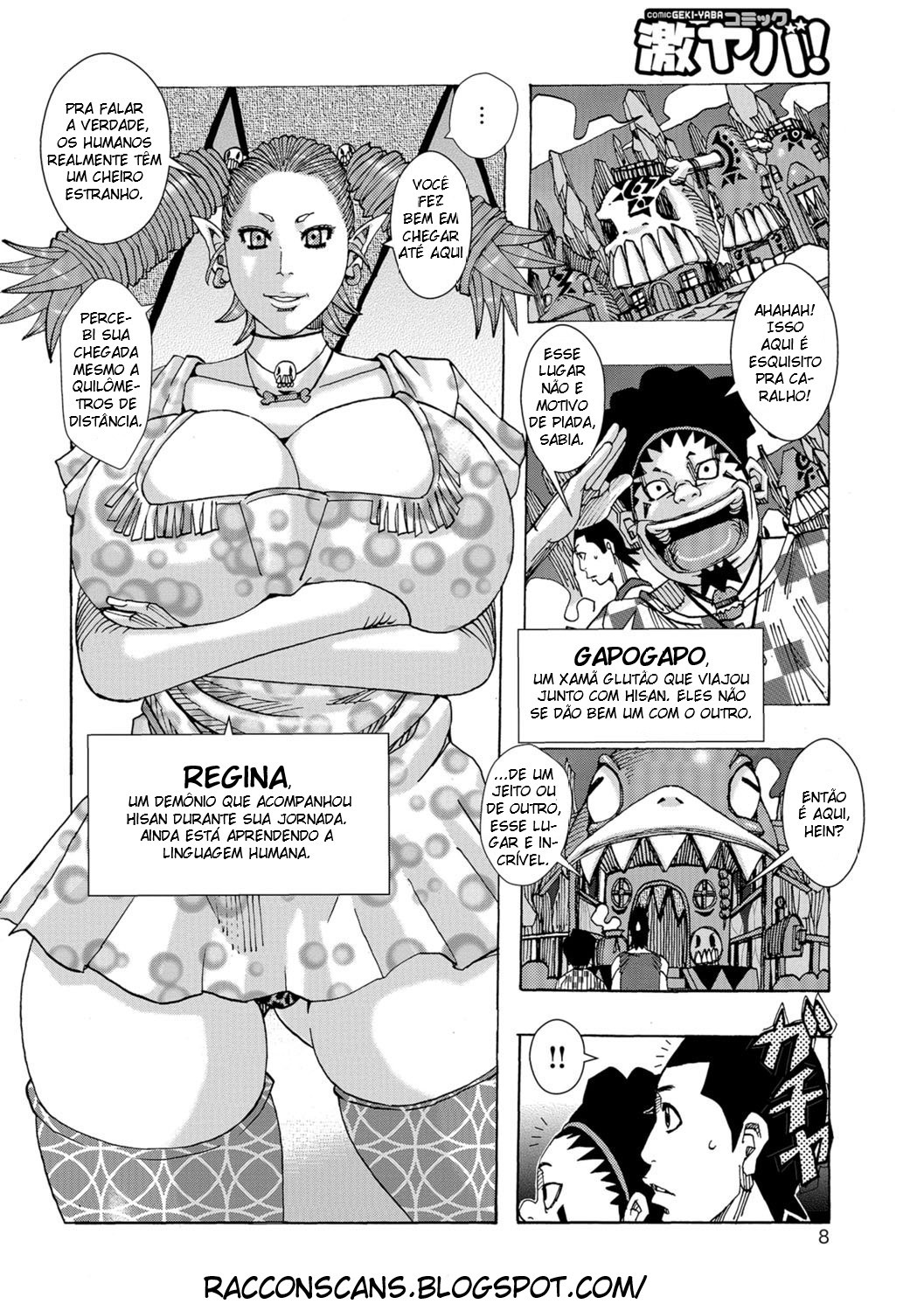 Ankai No Matou Gapogapo Capitulo 1 - pagina 7 Ankai No Matou Gapogapo Capitulo 1 - pagina 7