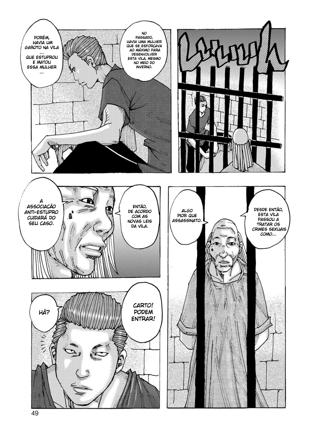 Ankai No Matou Gapogapo Capitulo 3 - pagina 3 Ankai No Matou Gapogapo Capitulo 3 - pagina 3