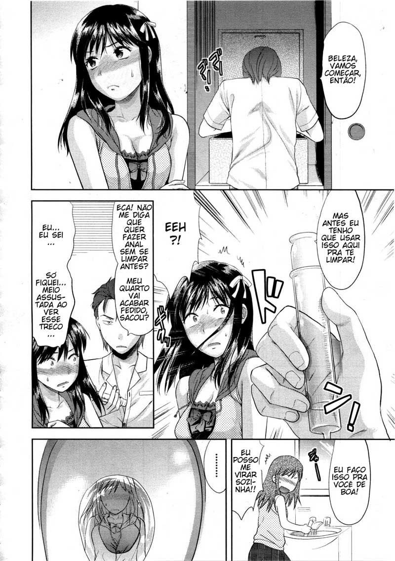 Another World Capitulo 1 - pagina 10 Another World Capitulo 1 - pagina 10