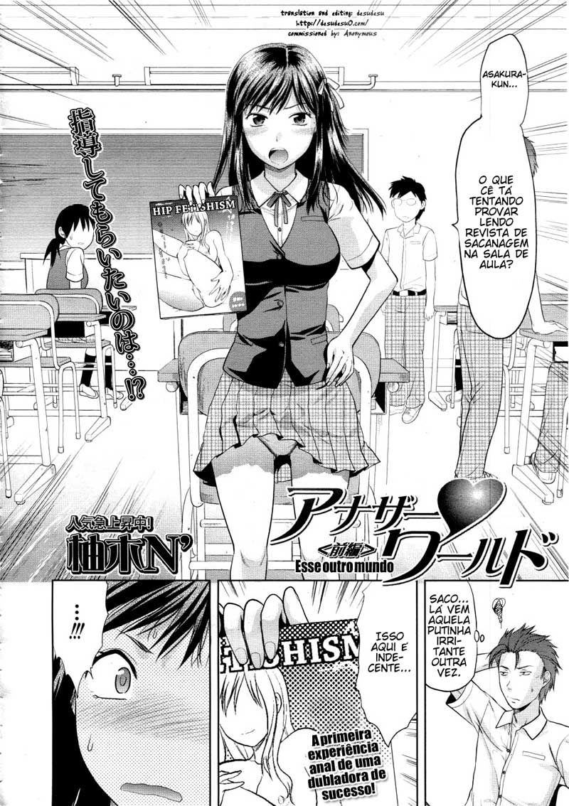 Another World Capitulo 1 - pagina 2 Another World Capitulo 1 - pagina 2