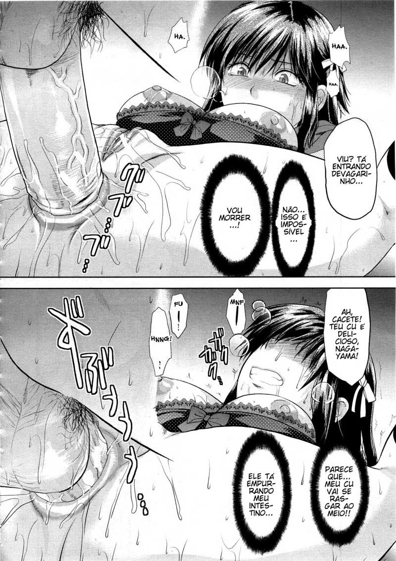 Another World Capitulo 1 - pagina 22 Another World Capitulo 1 - pagina 22