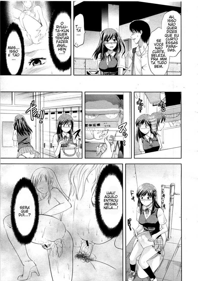 Another World Capitulo 1 - pagina 5 Another World Capitulo 1 - pagina 5