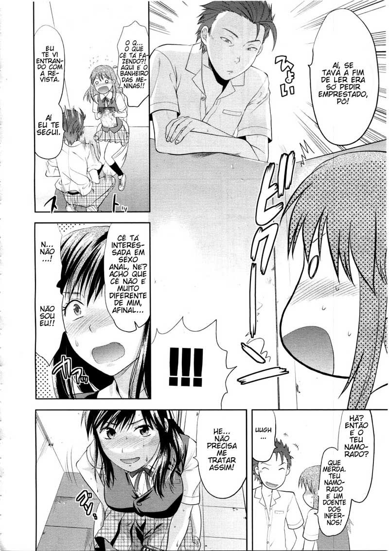 Another World Capitulo 1 - pagina 6 Another World Capitulo 1 - pagina 6