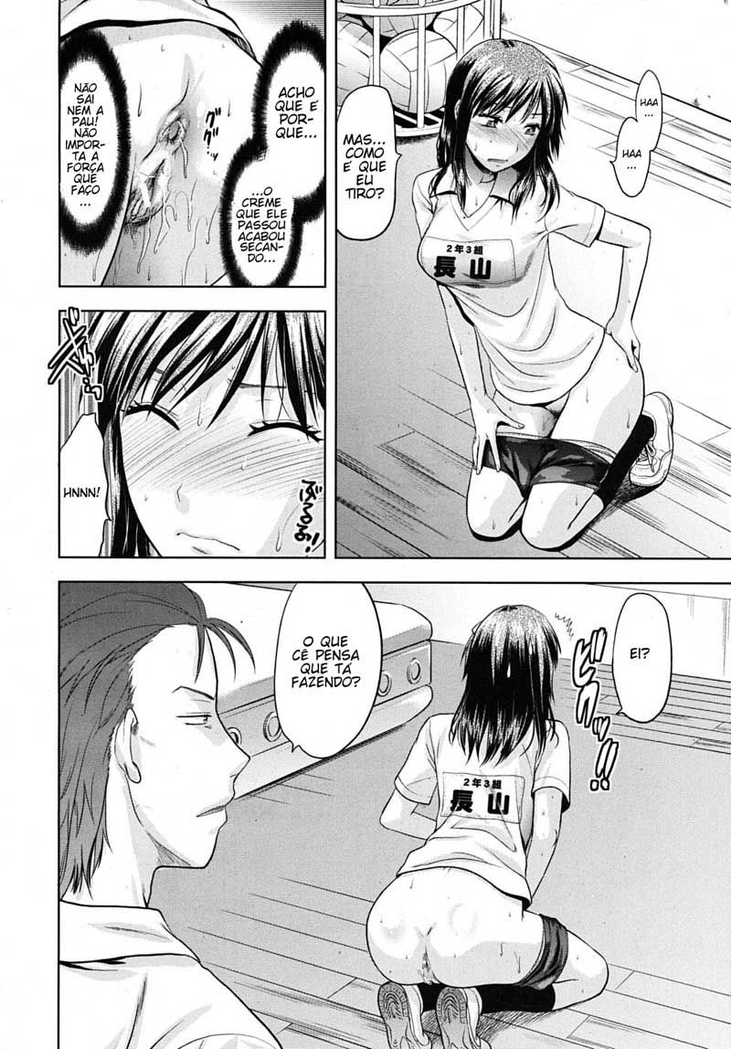 Another World Capitulo 2 - pagina 10 Another World Capitulo 2 - pagina 10