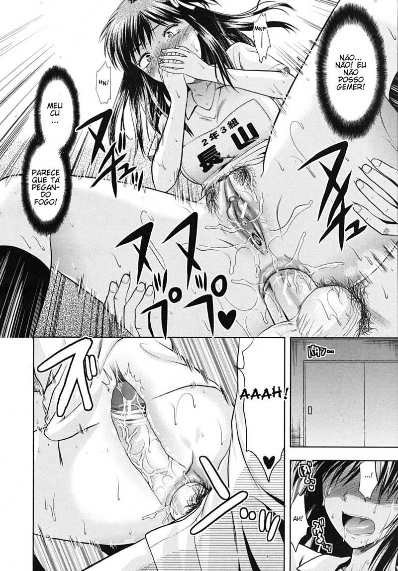 Another World Capitulo 2 - pagina 16 Another World Capitulo 2 - pagina 16
