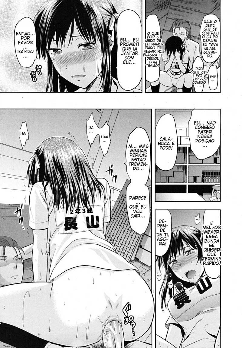 Another World Capitulo 2 - pagina 17 Another World Capitulo 2 - pagina 17