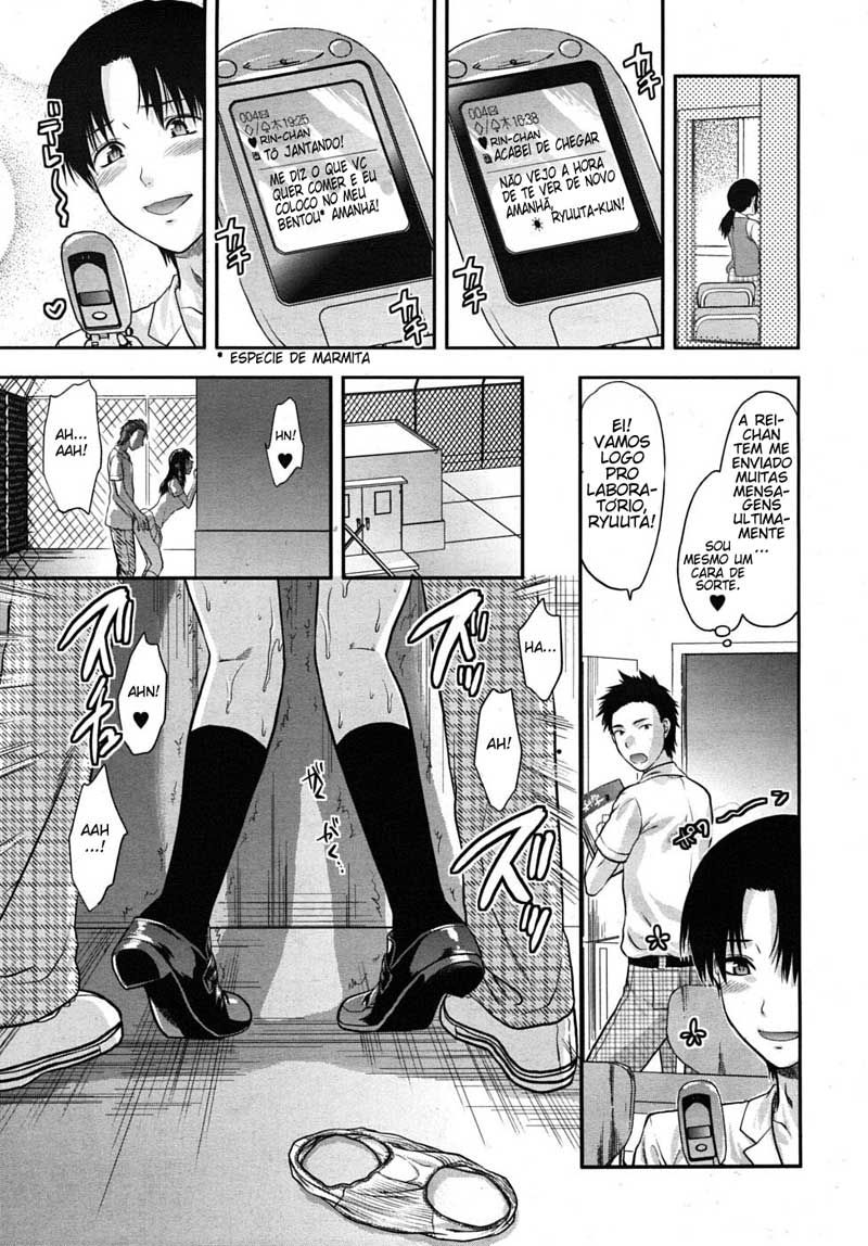 Another World Capitulo 3 - pagina 1 Another World Capitulo 3 - pagina 1
