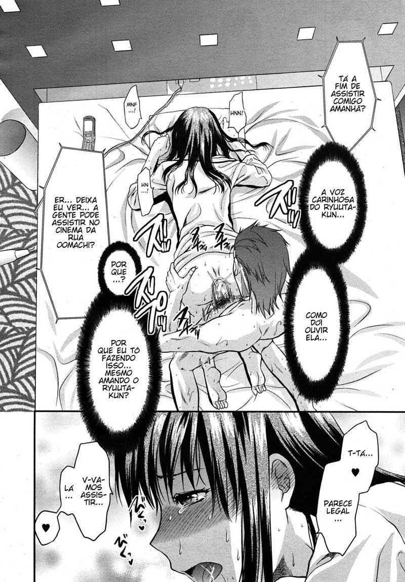 Another World Capitulo 3 - pagina 20 Another World Capitulo 3 - pagina 20