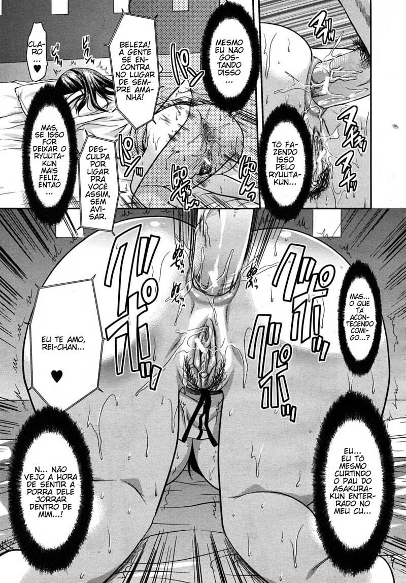 Another World Capitulo 3 - pagina 21 Another World Capitulo 3 - pagina 21
