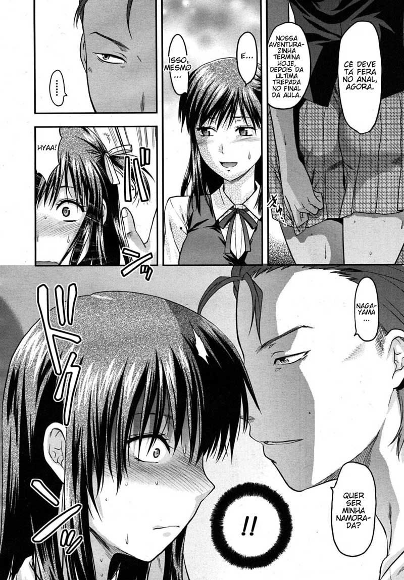 Another World Capitulo 3 - pagina 4 Another World Capitulo 3 - pagina 4