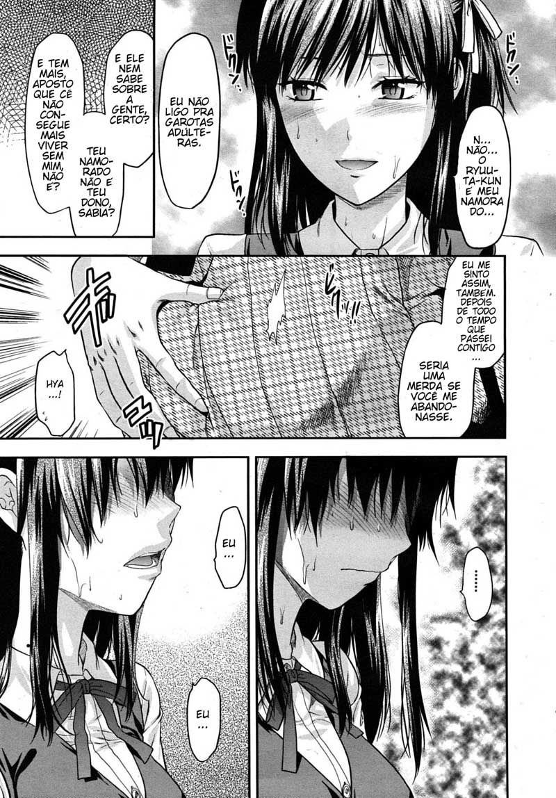 Another World Capitulo 3 - pagina 5 Another World Capitulo 3 - pagina 5