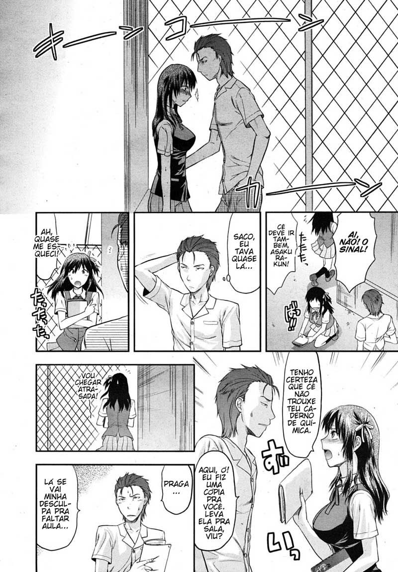 Another World Capitulo 3 - pagina 6 Another World Capitulo 3 - pagina 6