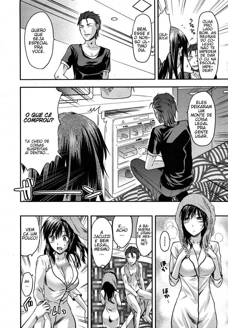 Another World Capitulo 3 - pagina 8 Another World Capitulo 3 - pagina 8
