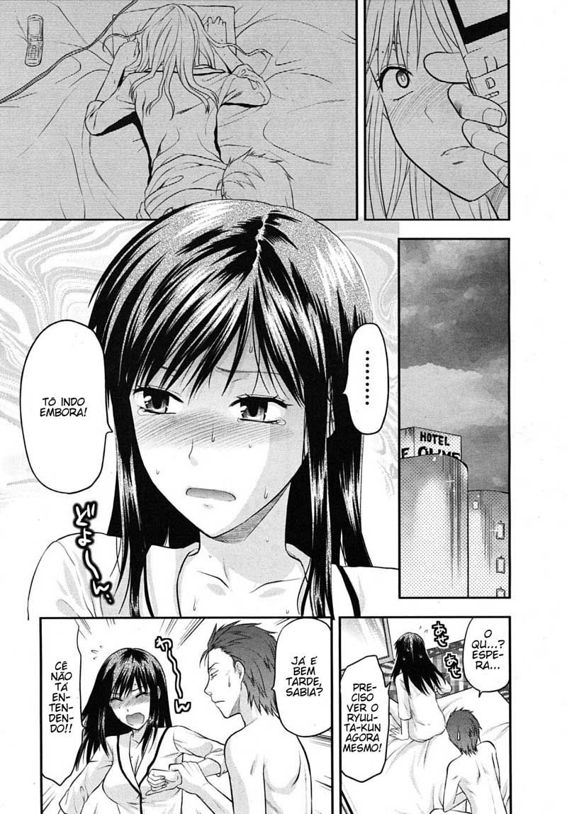 Another World Capitulo 4 - pagina 1 Another World Capitulo 4 - pagina 1