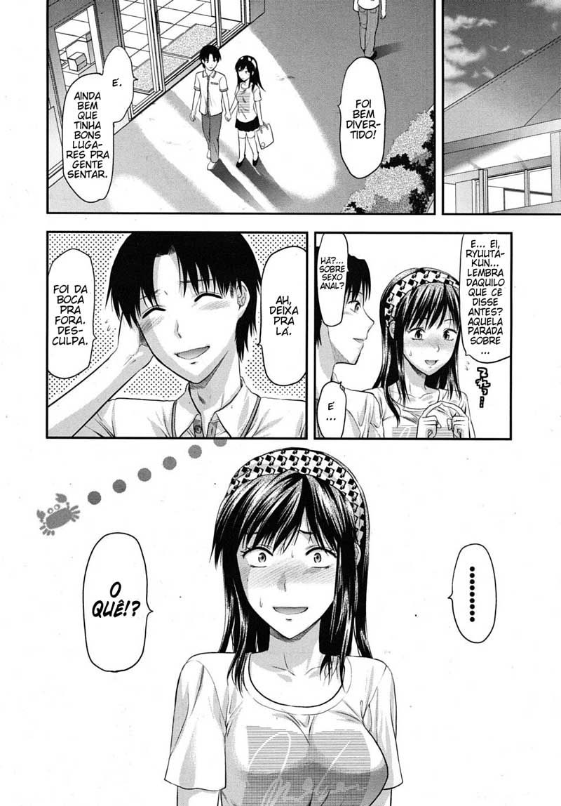 Another World Capitulo 4 - pagina 22 Another World Capitulo 4 - pagina 22