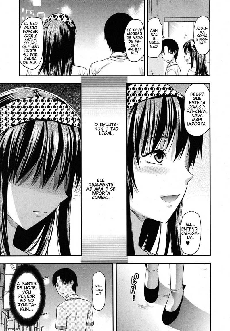 Another World Capitulo 4 - pagina 23 Another World Capitulo 4 - pagina 23