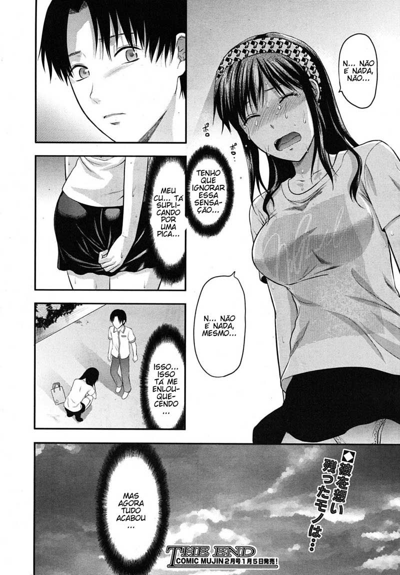 Another World Capitulo 4 - pagina 24 Another World Capitulo 4 - pagina 24