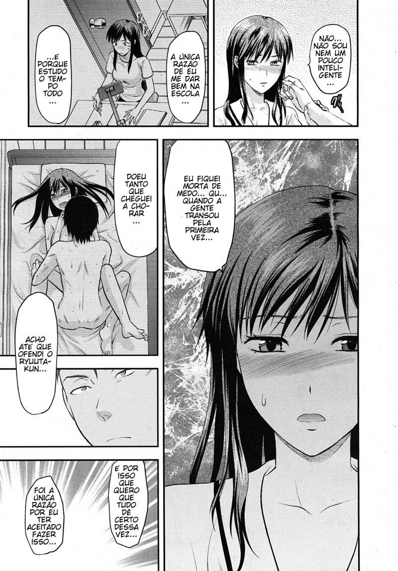 Another World Capitulo 4 - pagina 3 Another World Capitulo 4 - pagina 3