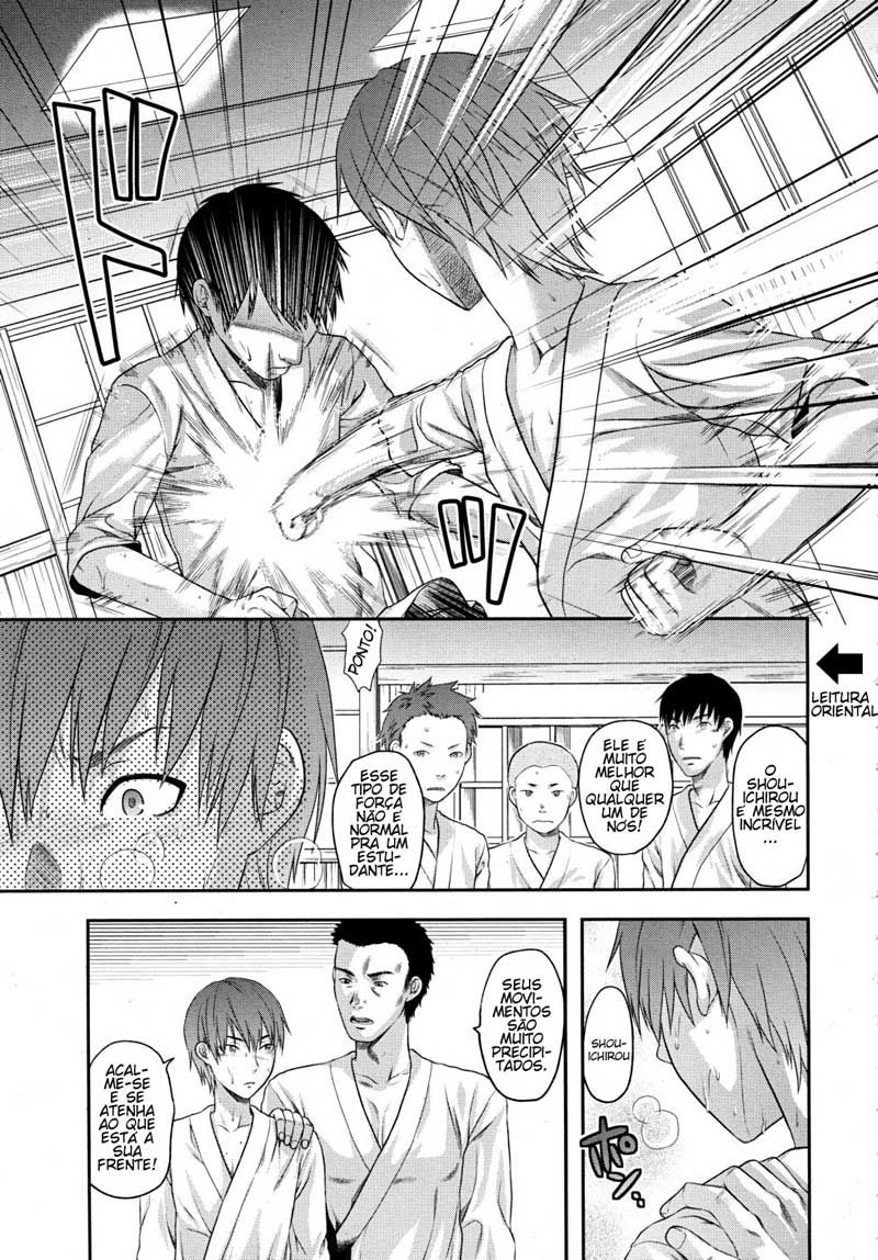 Another World Capitulo 5 - pagina 1 Another World Capitulo 5 - pagina 1